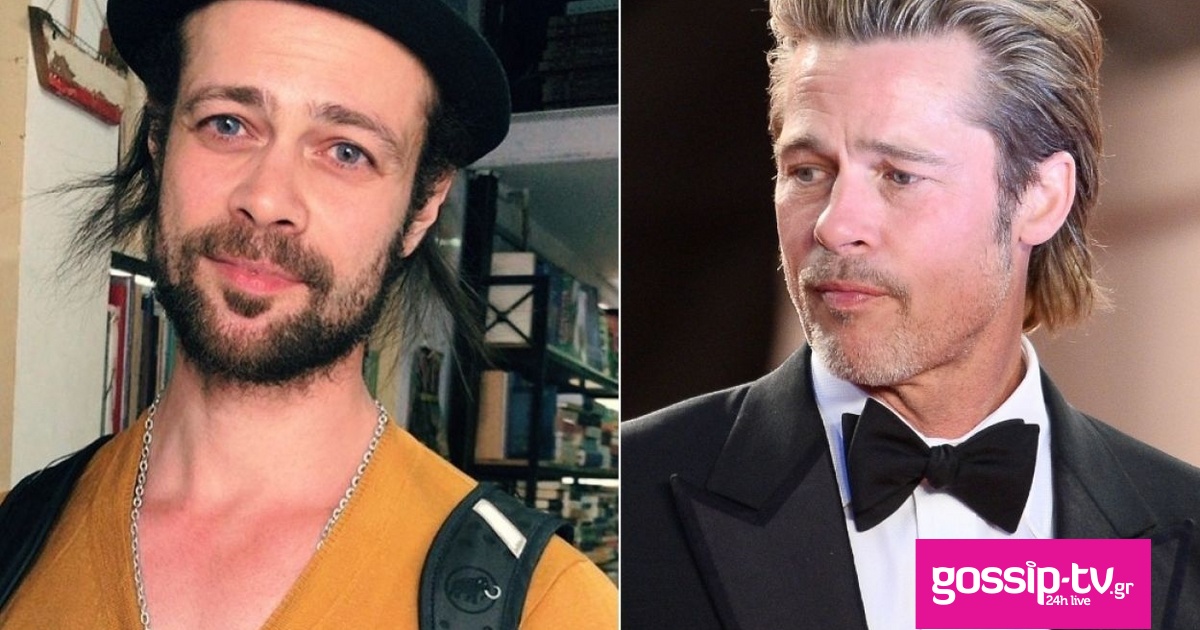 0c1f02b5 bradpitt ariskontos og.jpg