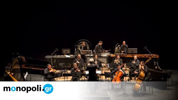 ergon ensemble theatro olympia 2 620x350.jpg