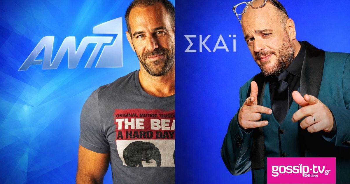 2f0bf85f thle8eash og.jpg