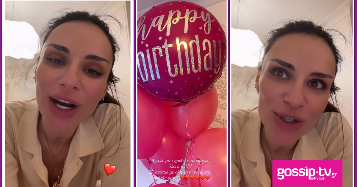 35811c28 collage 1 og.jpg