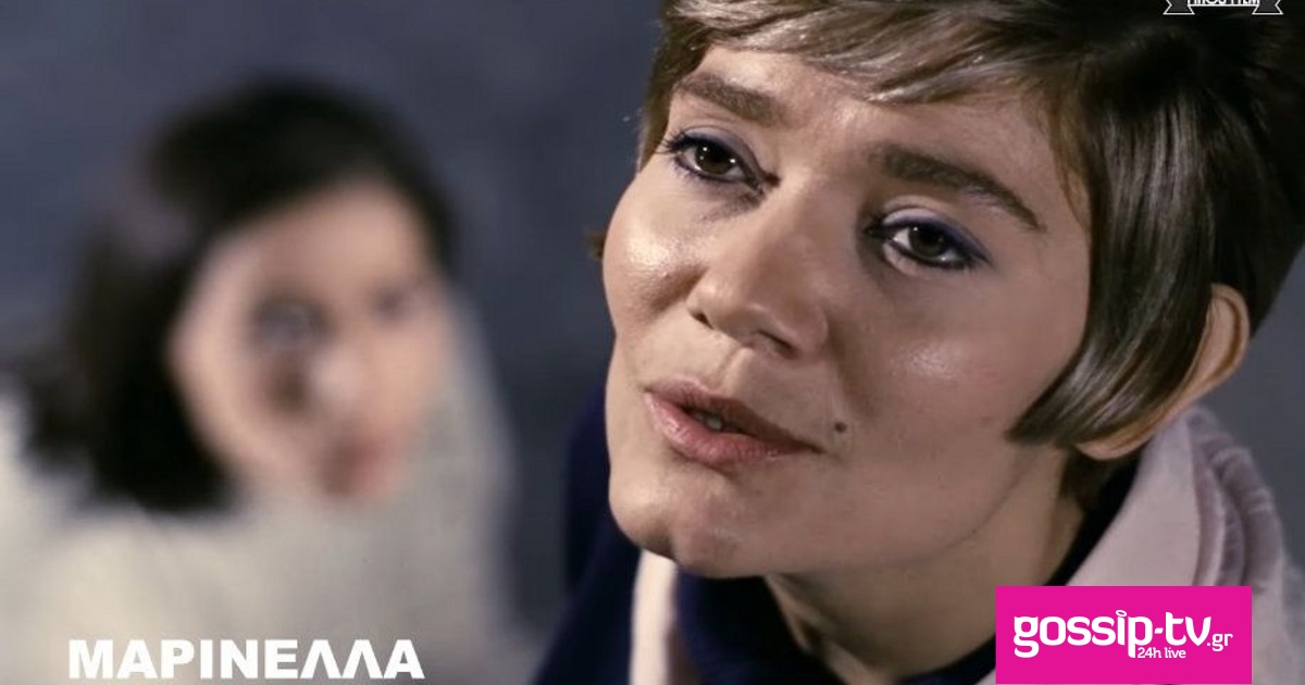 41b7260e marinella finos og.jpg