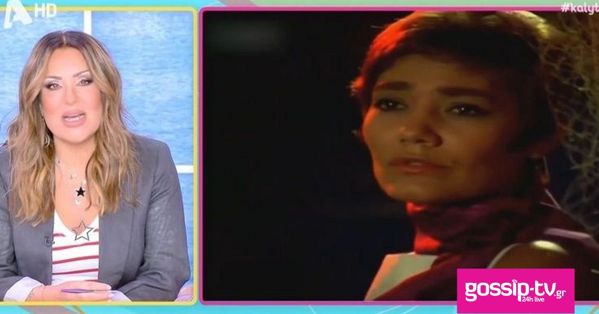 4f05c1de marinella germanou og.jpg