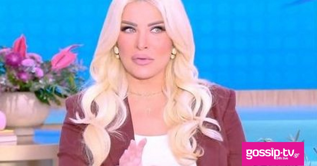 61323df2 kainourgiou og.jpg