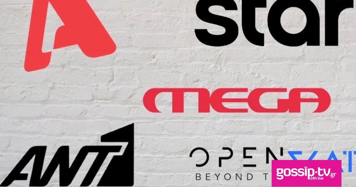 66842c49 1773075245392 345205133 kanalia og.jpg