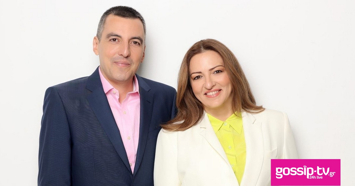 75597e94 kostas papaxlimintzos katerina douka.jpg