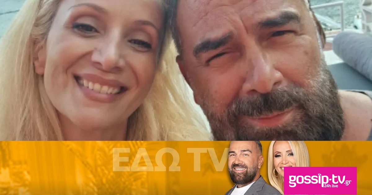 770c915c edw tv og.jpg