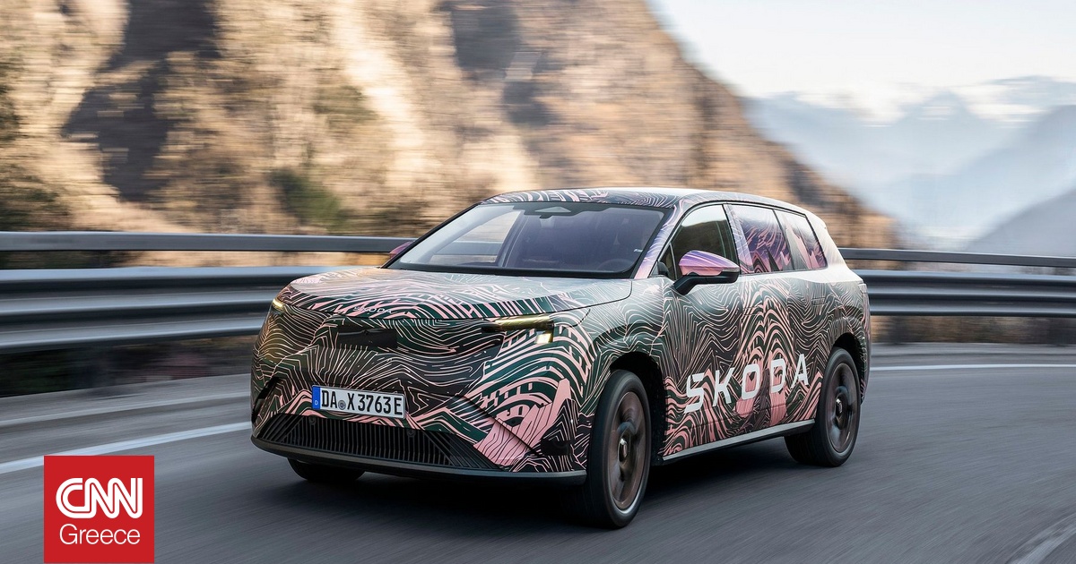 8e7c025b skoda peaq covered 5 og.jpg