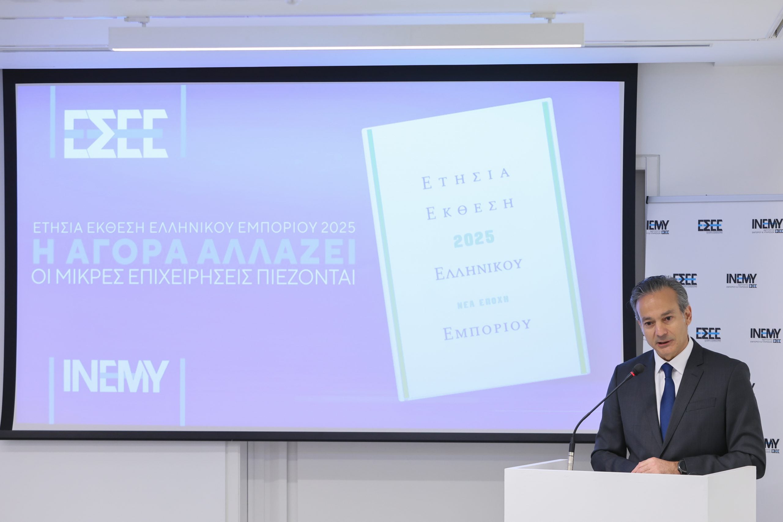 photo 1 eeee 2025 scaled.jpg