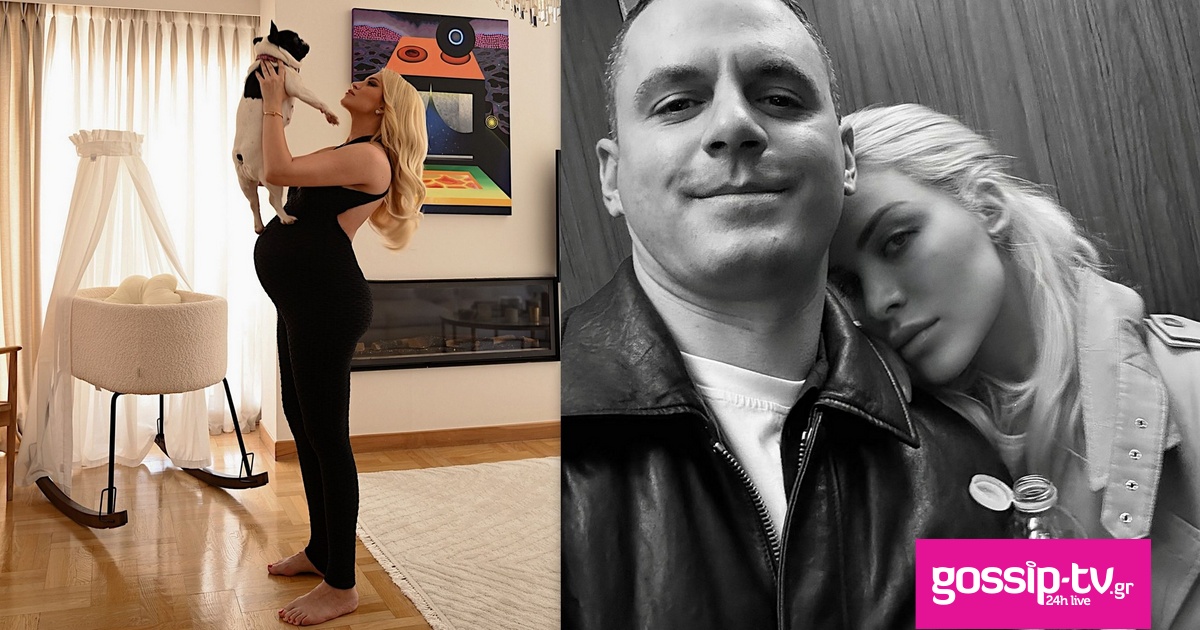 a7c64de3 kainourgiou pankouts og.jpg