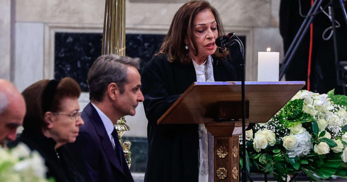 alexiou eurokinissi 1200x630.jpg