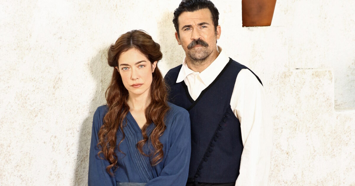 apo ilio se ilio 1 1200x630.jpg