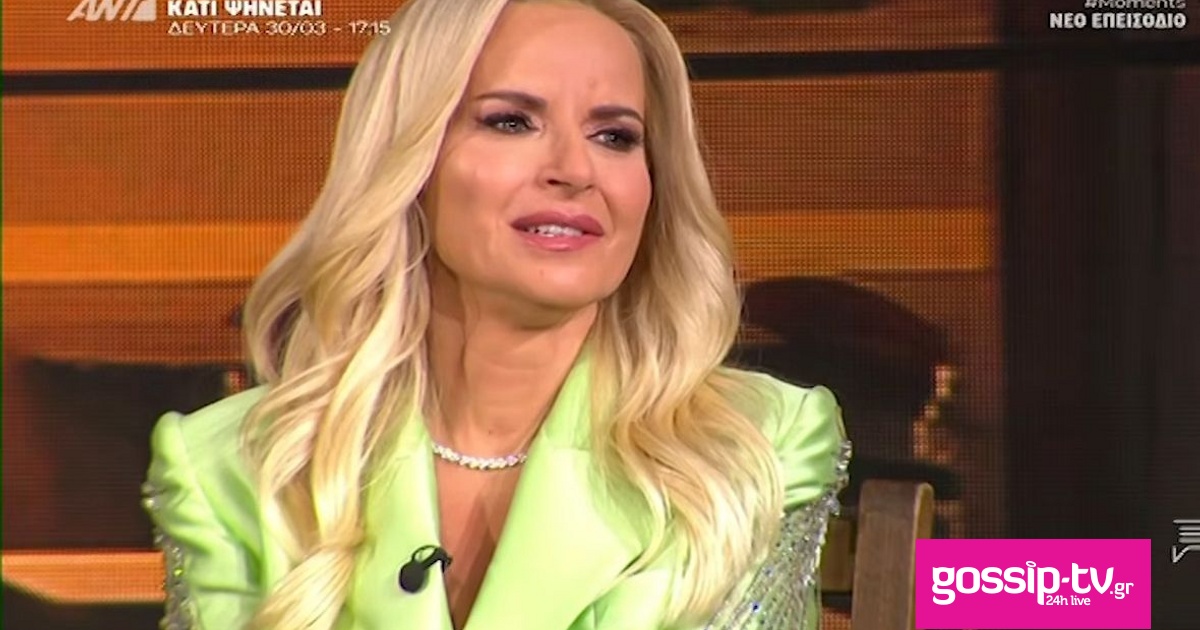 cbc2ed9b vs youtube moments 023 og.jpg