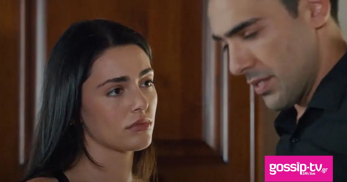 cdccb441 gi tis elias kourakos ariadni og.jpg