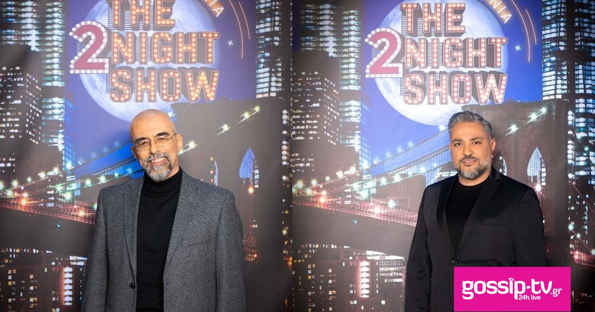 ecd64de5 2night og.jpg