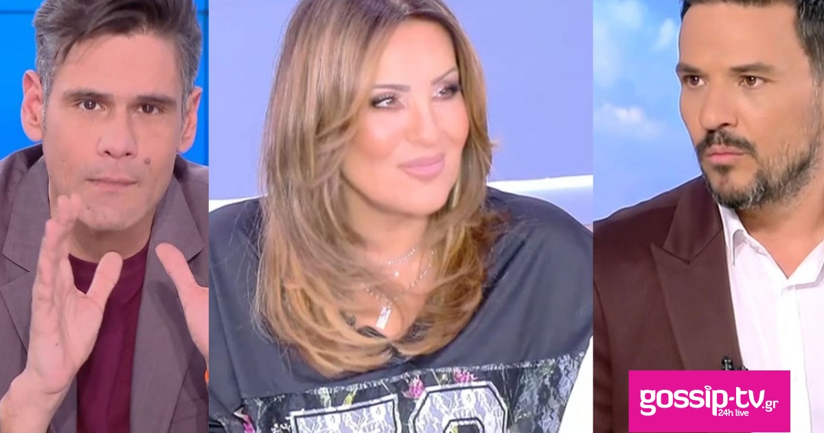 fbc79fbb germanoy2 og.jpg