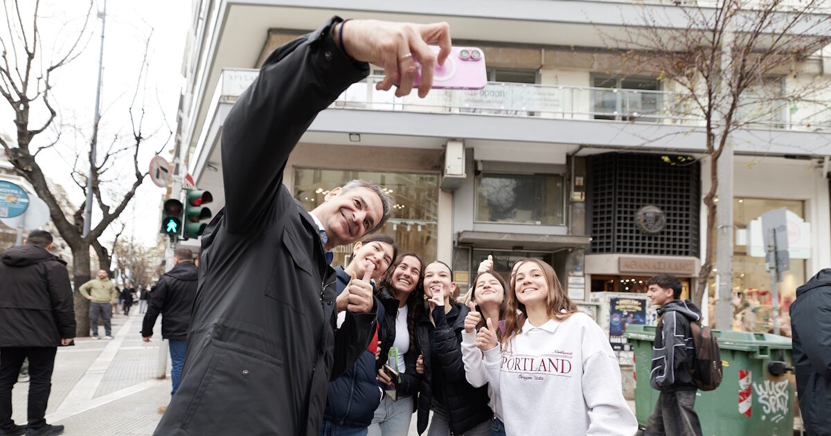 kyriakos mitsotakis1 24032026 1200x630.jpg