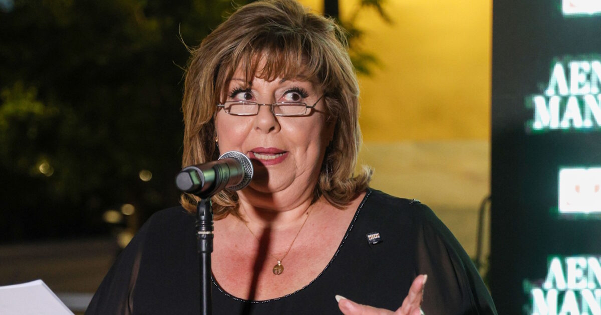 lena manta ndp 1200x630.jpg