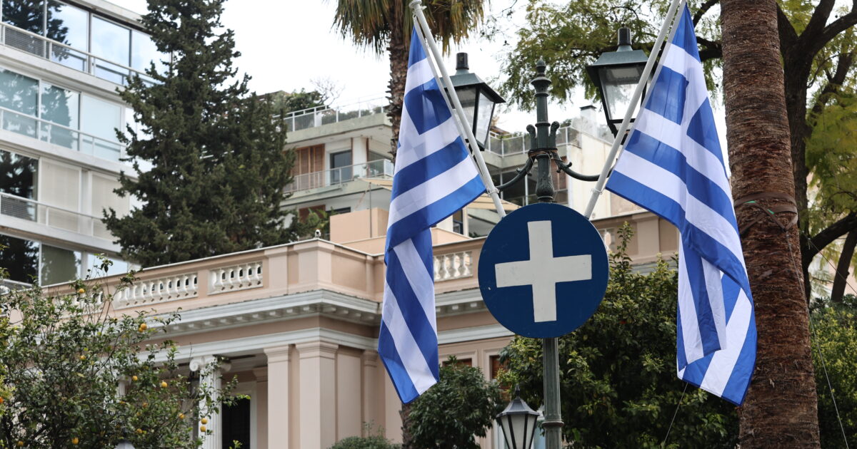 maximou eurok 1200x630.jpg