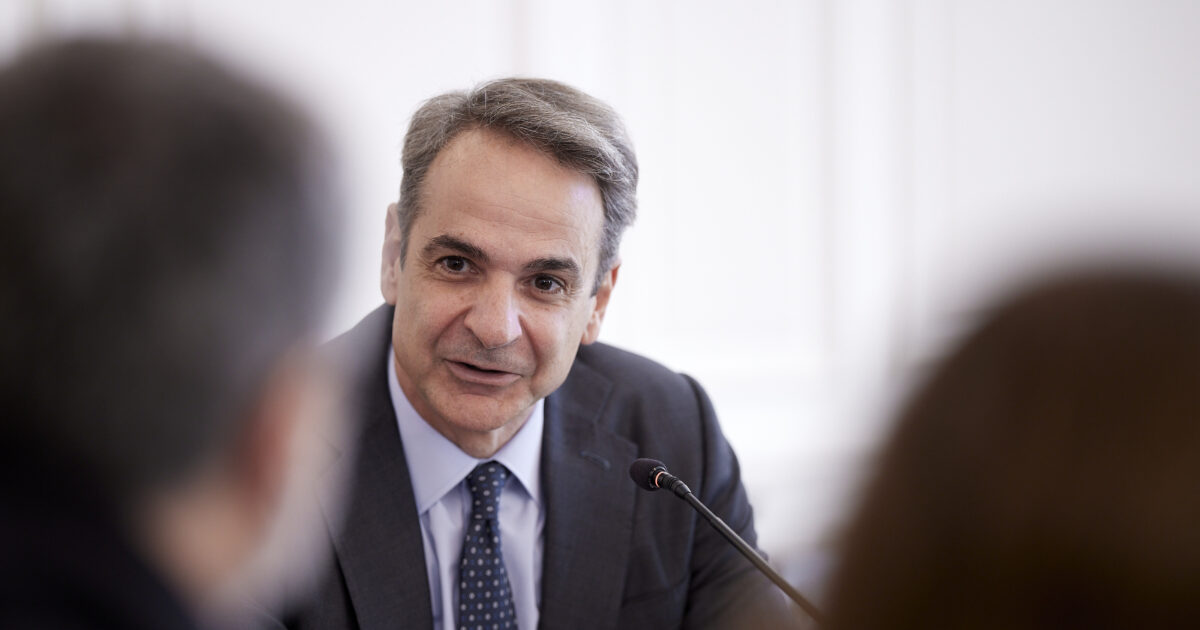 mitsotakis siskepsi maximou sxoli parastatikon texnon 1200x630.jpg