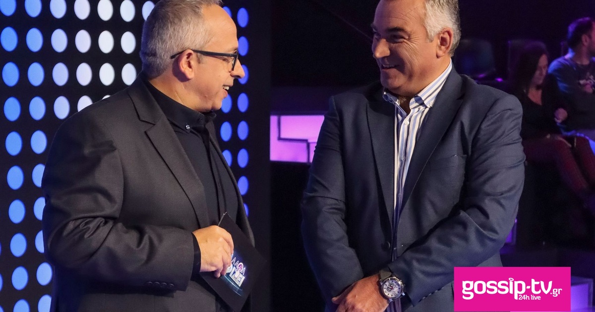 ntsounos koutras1 og.jpg