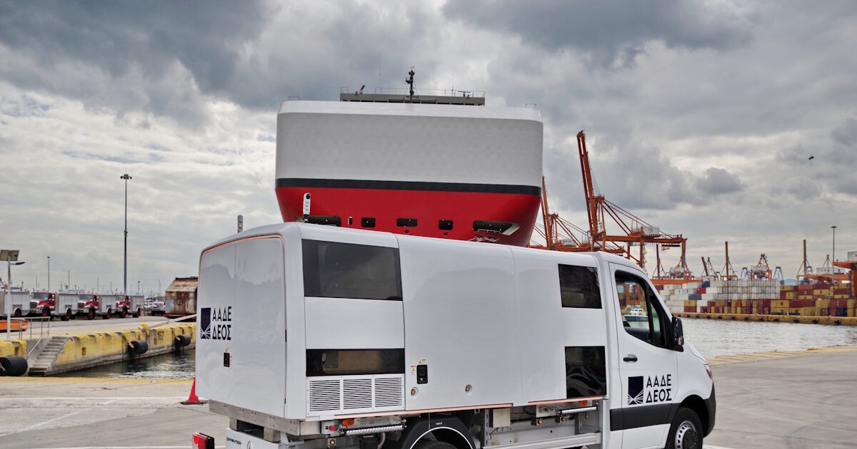 photo x ray1 1200x630.jpg