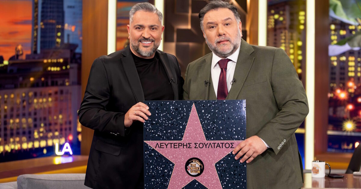 the 2night show 22 1200x630.jpg