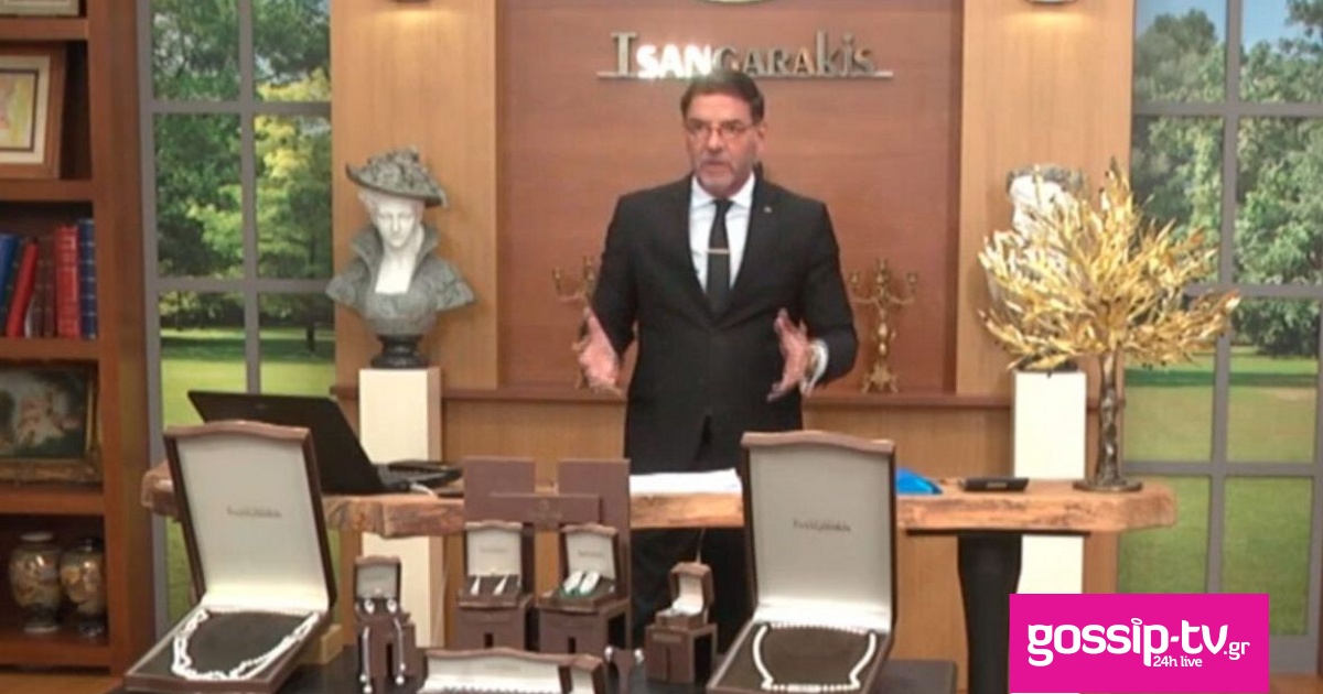 tsagkarakis kosmimata og.jpg