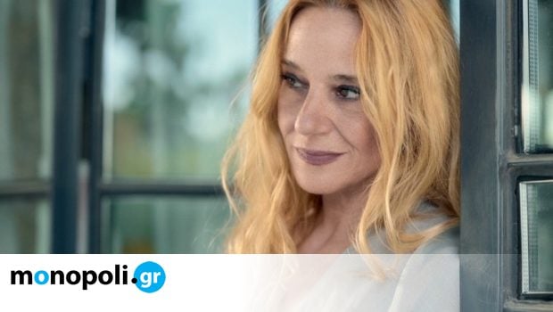 ΕΥΑΝΘΙΑ ΡΕΜΠΟΥΤΣΙΚΑ 1 620x350.jpg