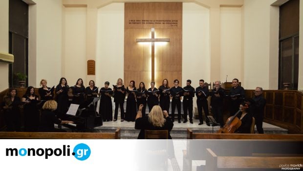 Η Μουσική που κάνει τη Σιωπή και Κλαίει 09142024 65 620x350.jpg