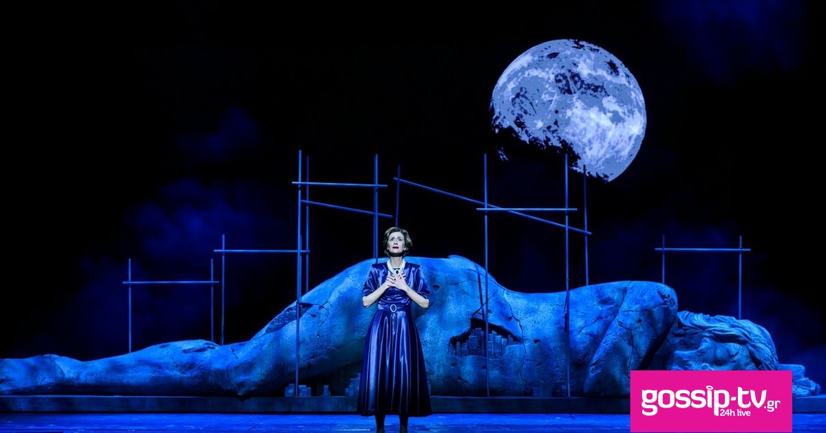 041be203 1776347155490 319855429 amasxagiounanli og.jpg