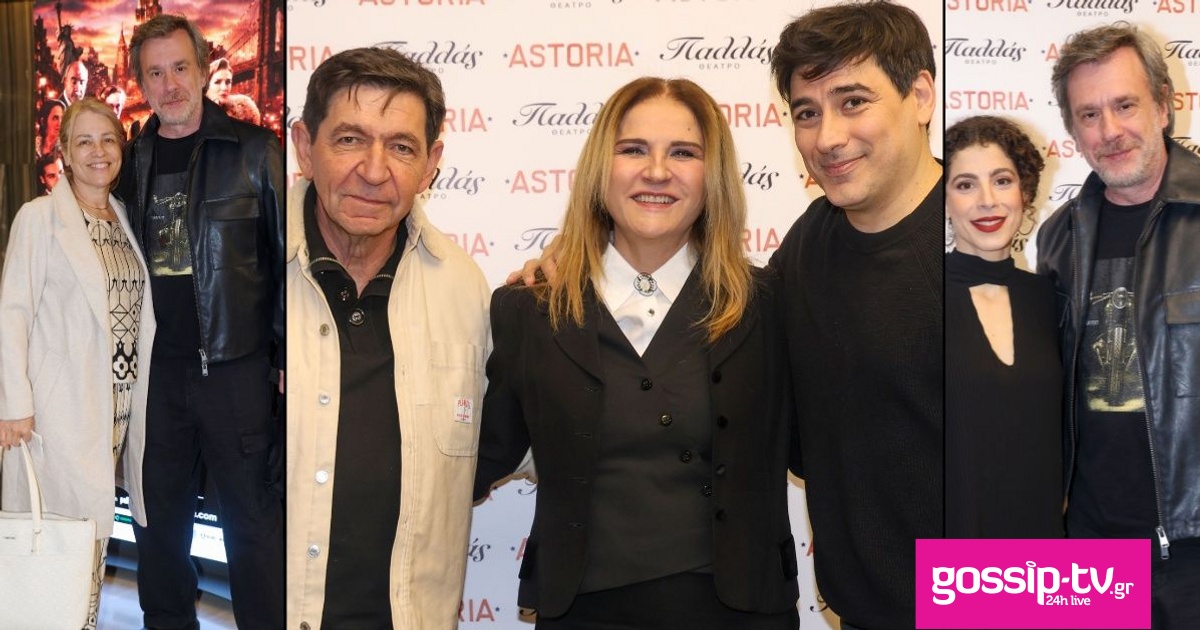 0931e6f5 astoria.jpg