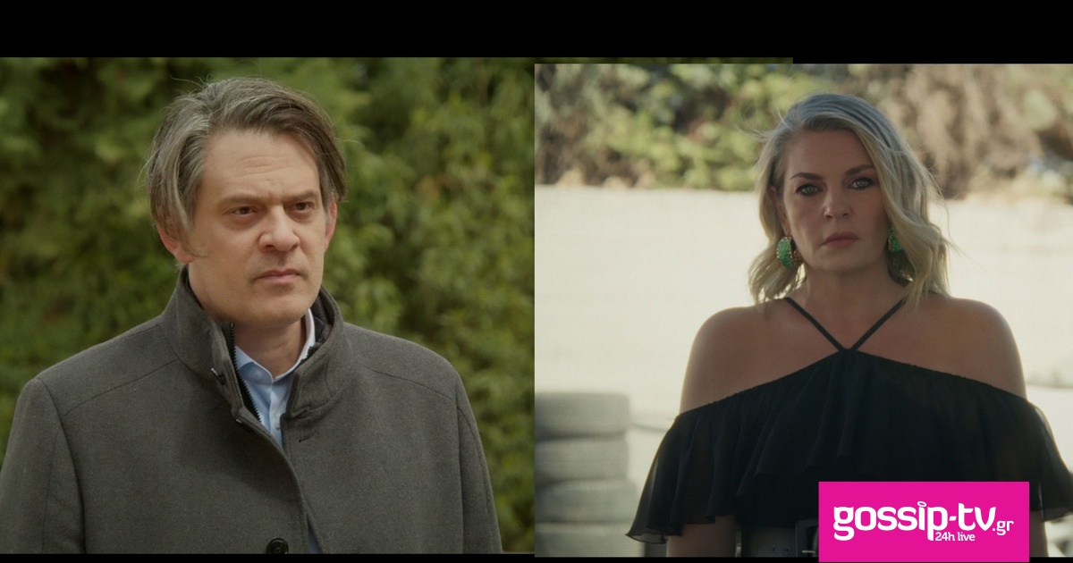 098b4e43 mixalis sofia na magapas og.jpg