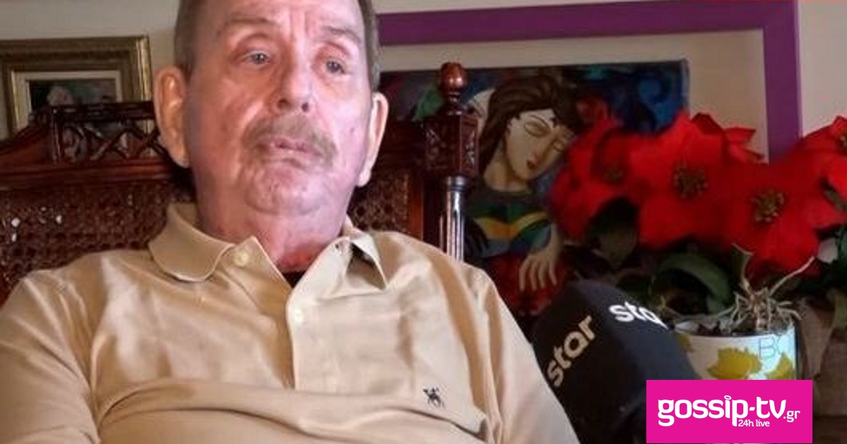 098ecc36 mamalakis og.jpg