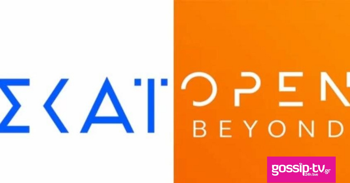 0e628c98 skai open og.jpg