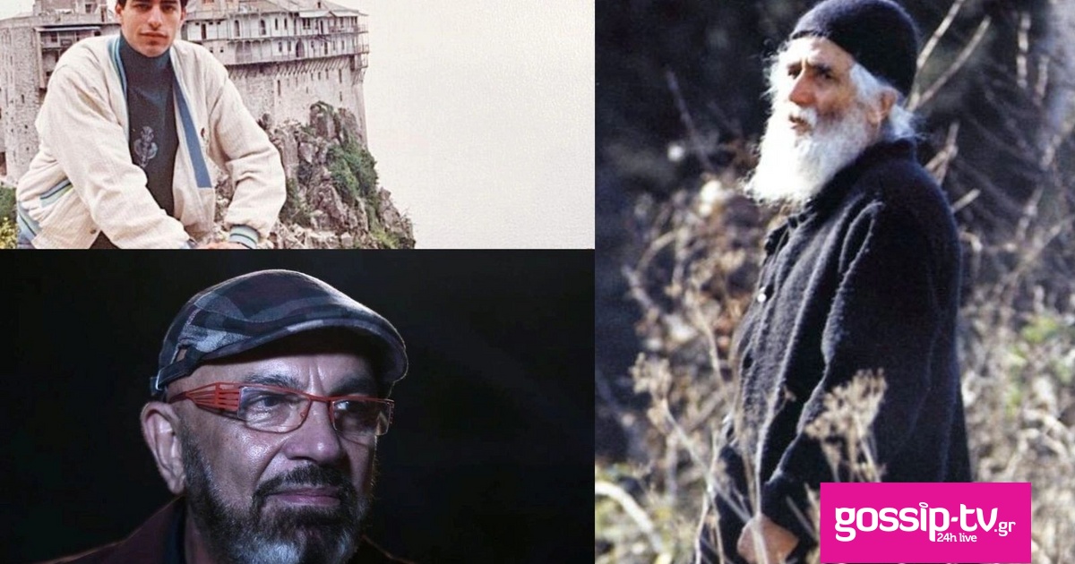 0eba3814 bc7f39d2 paisios23 og.jpg