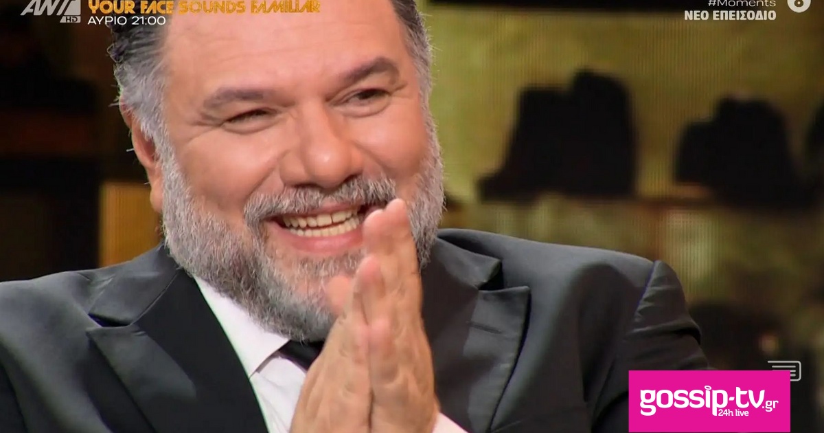 0ec9d659 arnaoutoglou71 og.jpg