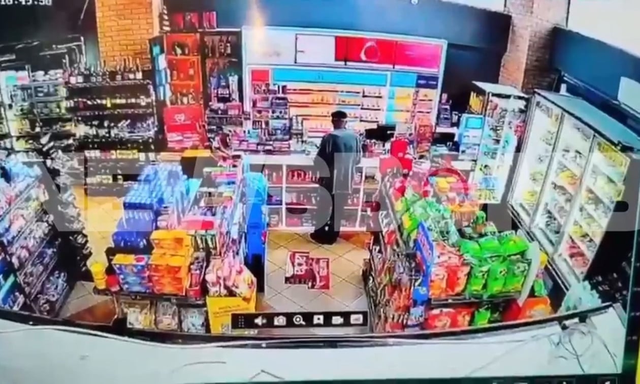 14dee39c screenshot 238.jpg