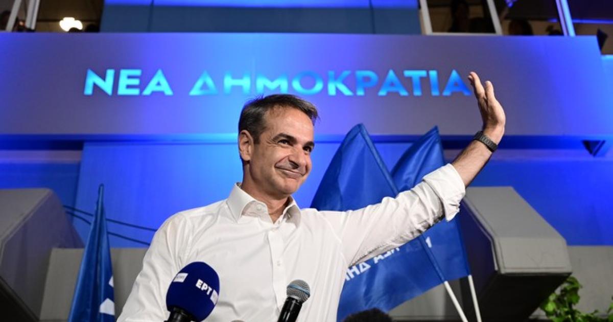 1767993242169 mitsotakis nd 2.jpg