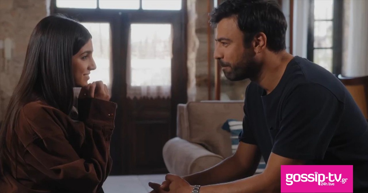 1768487904996 779231586 gi ths elias 1 og.jpg