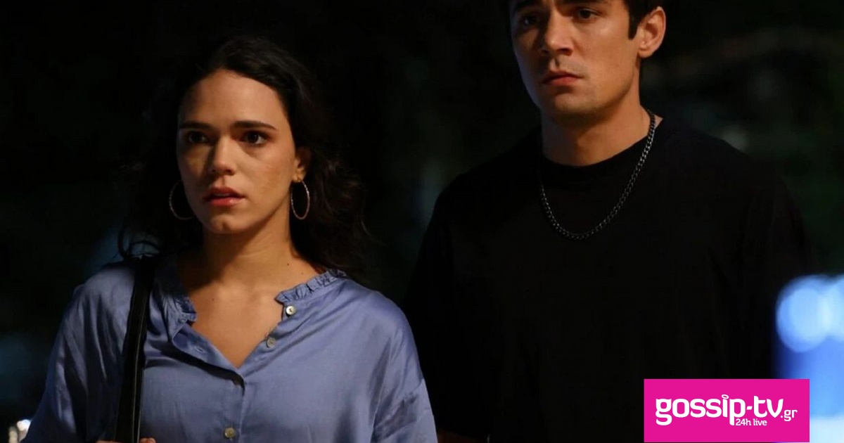 1768996172557 523815843 agapas 2 og.jpg