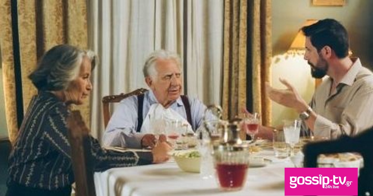 1776046648 ilektra oikogeneia vrettou og.jpg