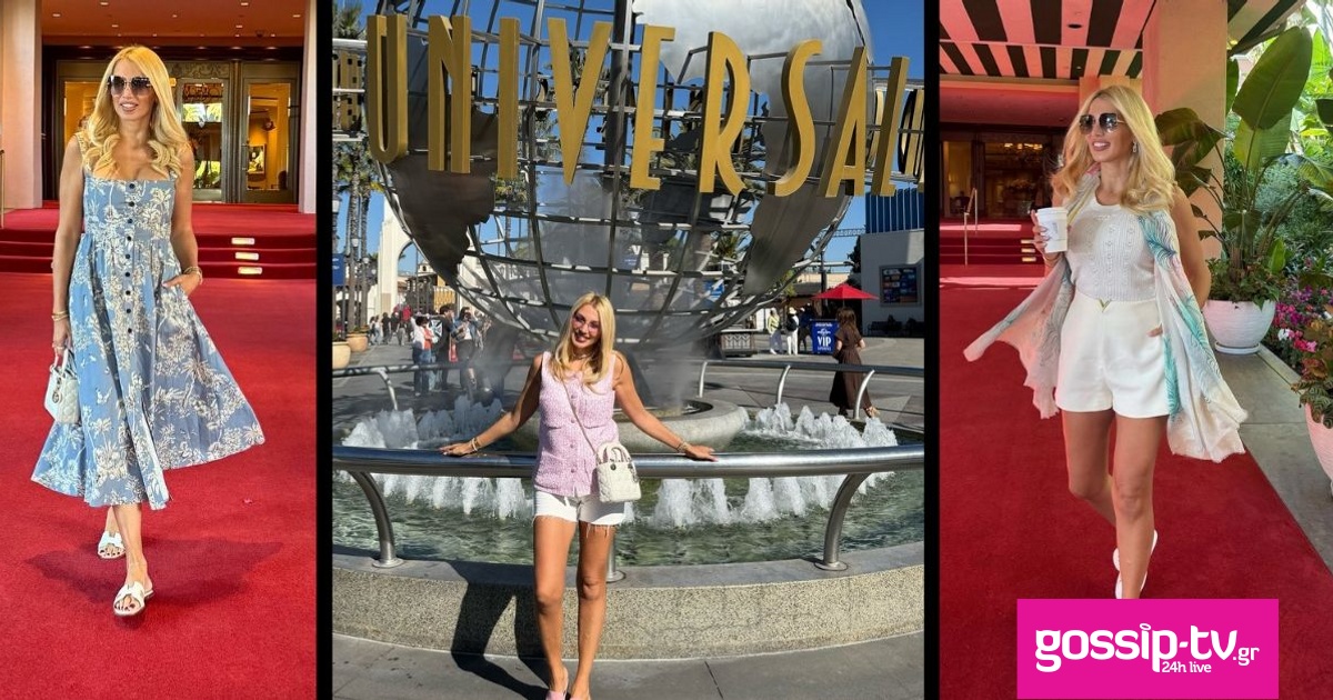 1bec7682 spyropoulou.jpg