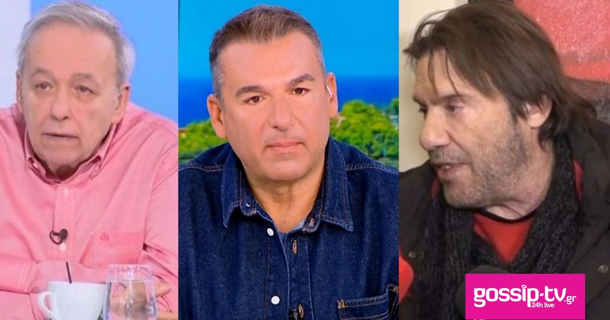 1dfa9e70 mikroutsikos 1.jpg