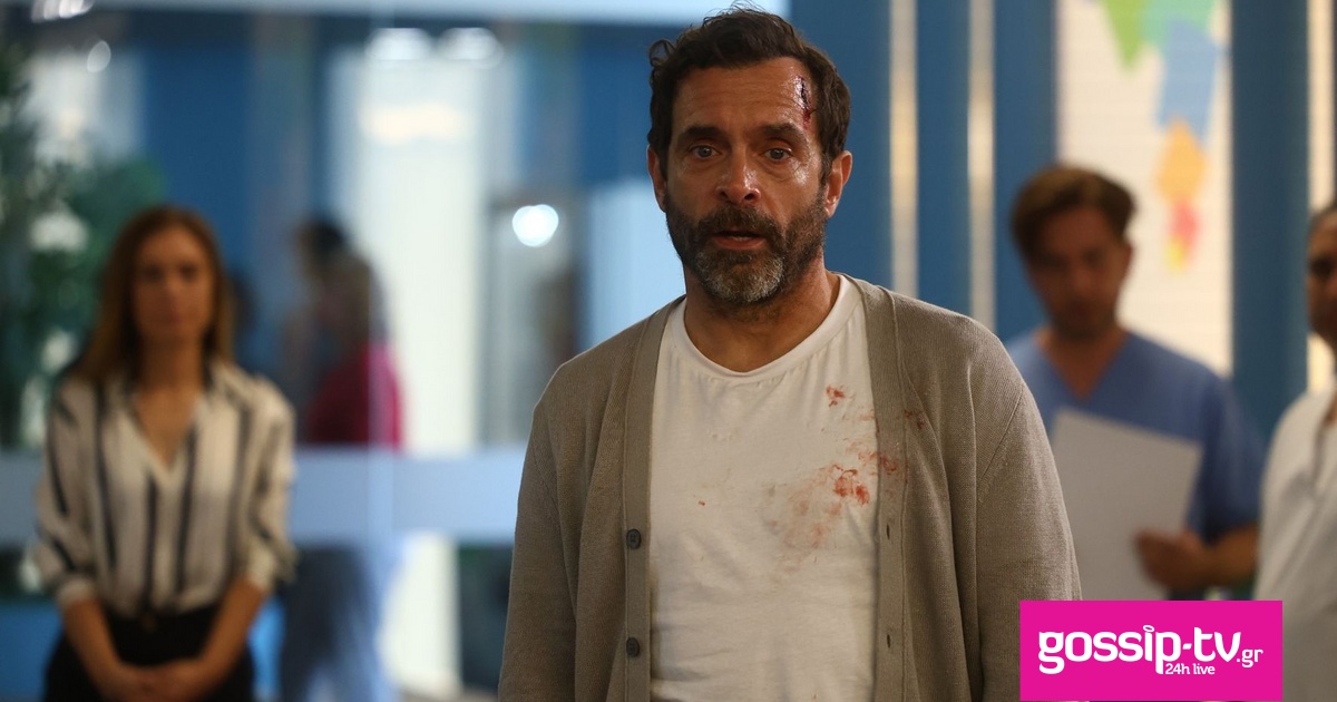 25c249d1 o giatros 2 og.jpg