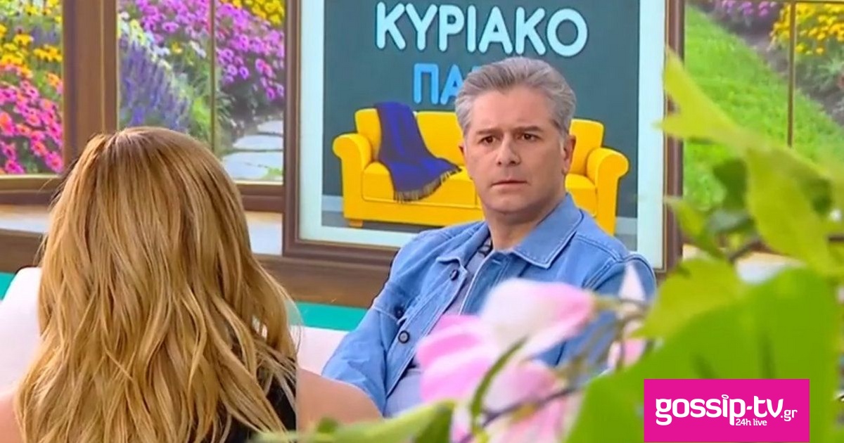 3175a25a mpourdoumis og.jpg