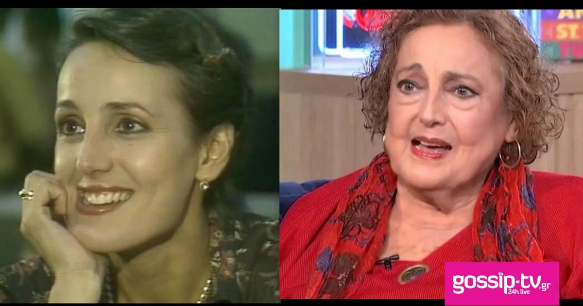 333807d4 andreopoulou 1 og.jpg