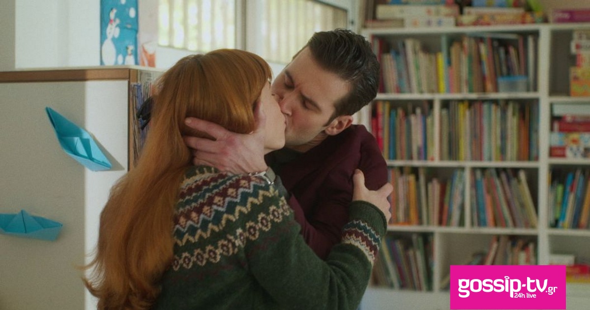 345b638a dhmhtrhs elenh og.jpg