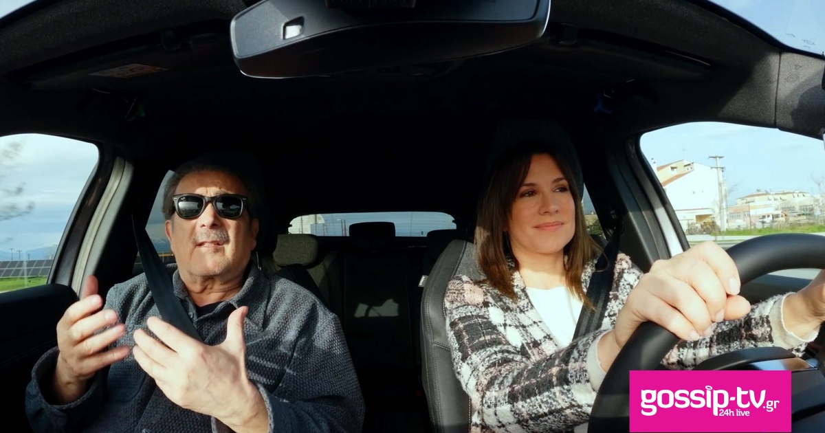 41c38c44 pame mia voltalazopoulos 2 og.jpg