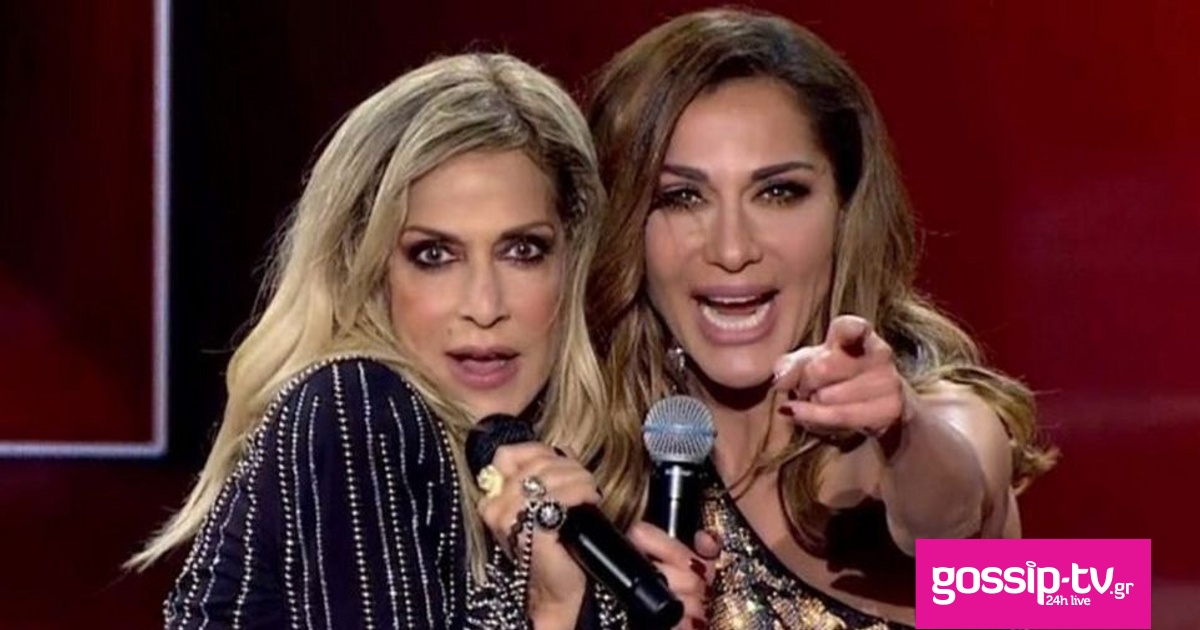 42d20997 vandi vissi.jpg