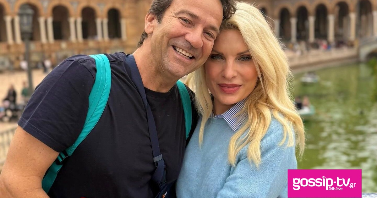 4534db56 arxeio lhpshs 99 og.jpg